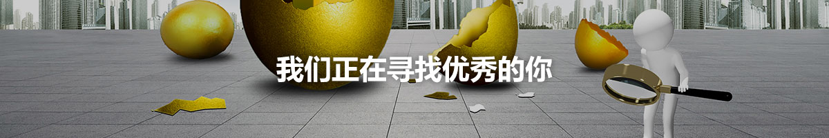 ��Ƹ��λ-6731��������